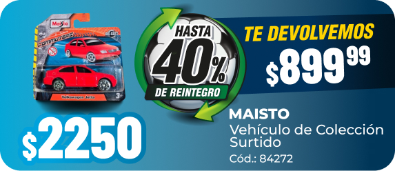 promo6